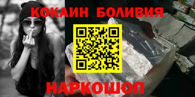 мет Рузаевка