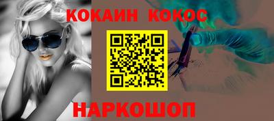 мет Рузаевка
