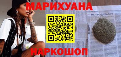 мет Рузаевка