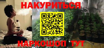 мет Рузаевка