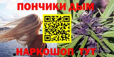 мет Рузаевка