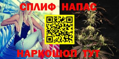 мет Рузаевка