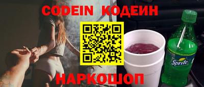 мет Рузаевка