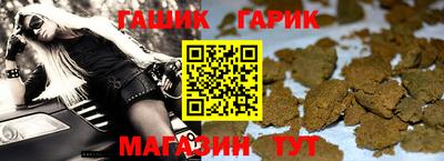 MESCALINE Рыбинск