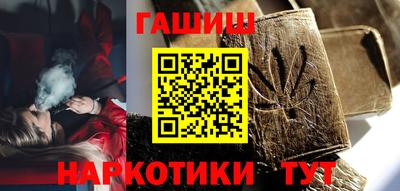 MESCALINE Рыбинск