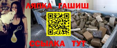 мет Рузаевка