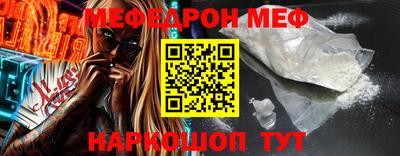 винт Кимры