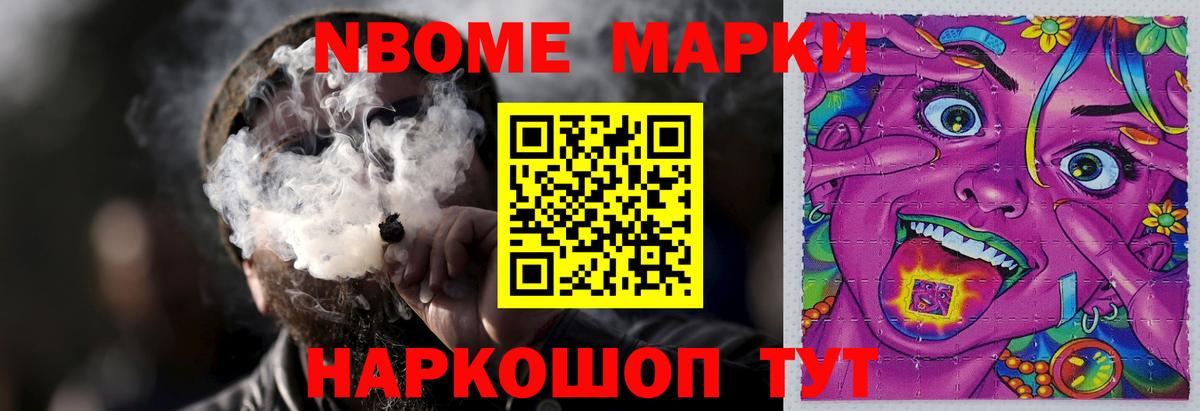 LSD-25 экстази ecstasy  Вход с VPN  Россия  Лсд 25 экстази ecstasy 